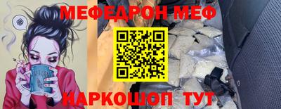 кокаин колумбия Канаш