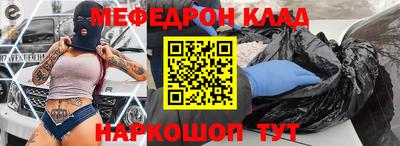 дживик Кандалакша