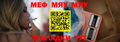 дживик Кандалакша