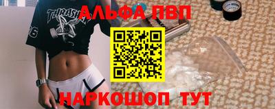 дживик Кандалакша
