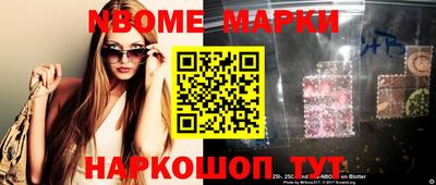 хмурый Камышлов