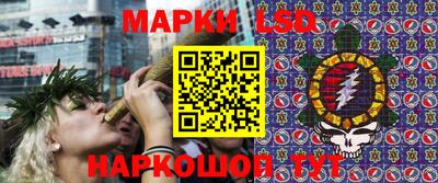 кокаин колумбия Канаш