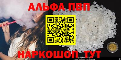 дживик Кандалакша