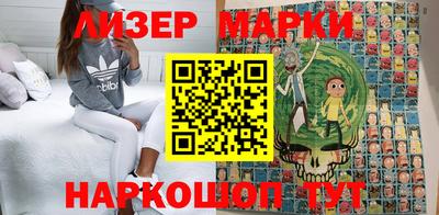 дживик Кандалакша