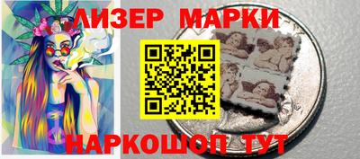хмурый Камышлов