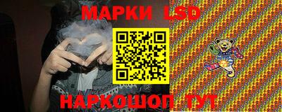 дживик Кандалакша