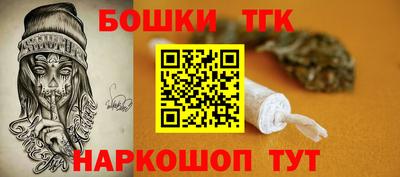 кокаин колумбия Канаш