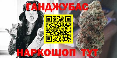 дживик Кандалакша