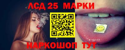 дживик Кандалакша