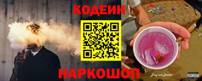 хмурый Камышлов