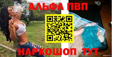 дживик Кандалакша