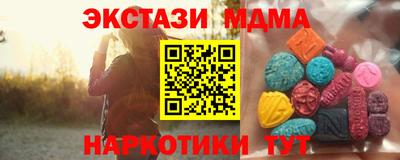 хмурый Камышлов