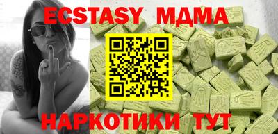 дживик Кандалакша