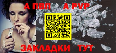 кокаин колумбия Канаш