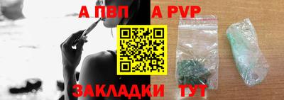 кокаин колумбия Канаш