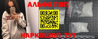 кокаин колумбия Канаш