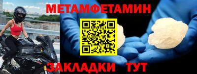 хмурый Камышлов