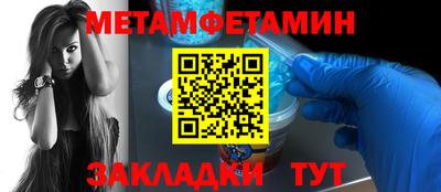 хмурый Камышлов