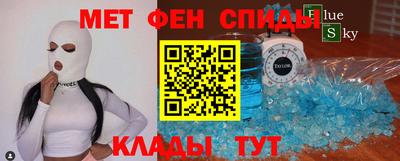 хмурый Камышлов