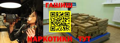 кокаин колумбия Канаш