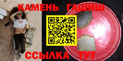 хмурый Камышлов