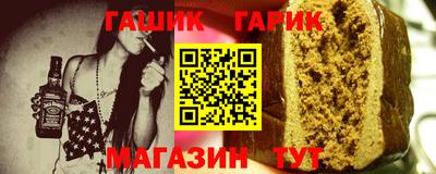 кокаин колумбия Канаш
