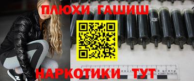 кокаин колумбия Канаш