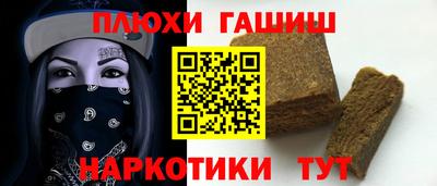кокаин колумбия Канаш