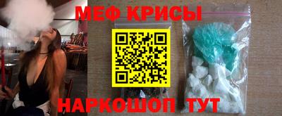 дживик Кандалакша