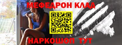 дживик Кандалакша
