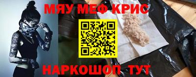 кокаин колумбия Канаш