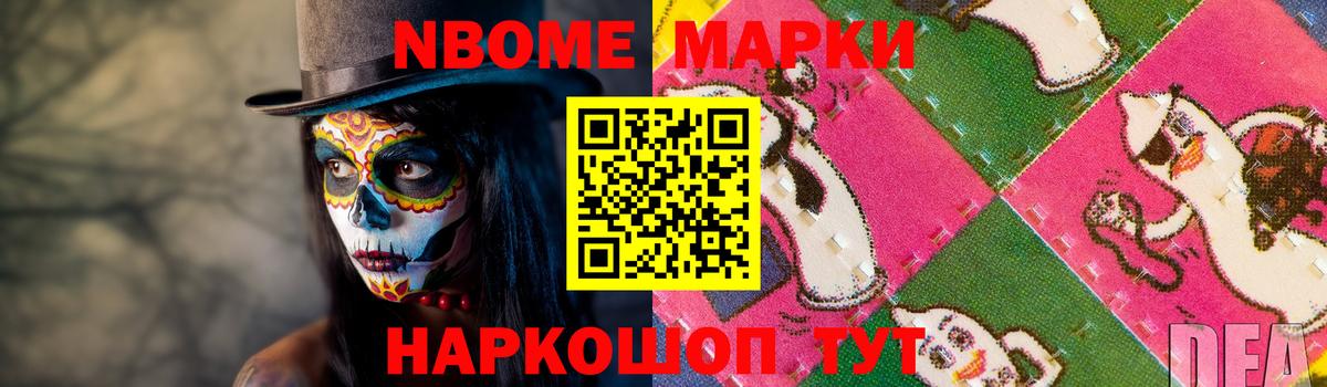 Озёры  LSD-25 экстази  Вход с VPN  Лсд 25 экстази кислота 