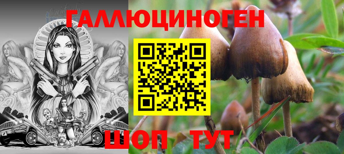 Гашиш  Вход с VPN  Alpha-PVP СК кристаллы  АМФ   ГАШИШ  Озёры  COCAIN  МЕФ  